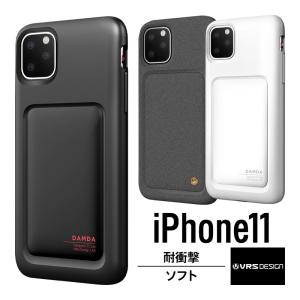 iPhone 11 ケース 耐衝撃 衝撃 吸収 薄型 ソフト スリム カバー 軽量 スマホケース スマホカバー 携帯ケース iPhone11 アイフォン11 VRS High Pro Shield｜comwap