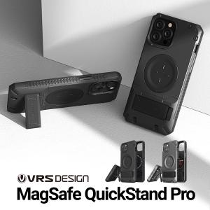 iPhone13 ケース MagSafe 対応 マグネット 内蔵 耐衝撃 スマホケース スタンド 付 カバーiPhone 13 iPhone13ケース アイフォン13 対応 VRS MS Quickstand Pro｜comwap