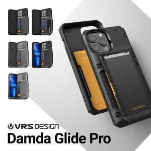 VRS DESIGN iPhone13 ケース 耐衝撃 ストラップホール 付 VRS DESIGN iPhone13 ケース 耐衝撃 ストラップホール 付