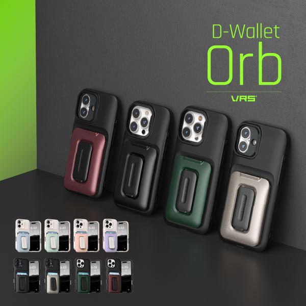 iPhone 16 Pro ケース 耐衝撃 カード 収納 スタンド スマホケース ストラップホール ...