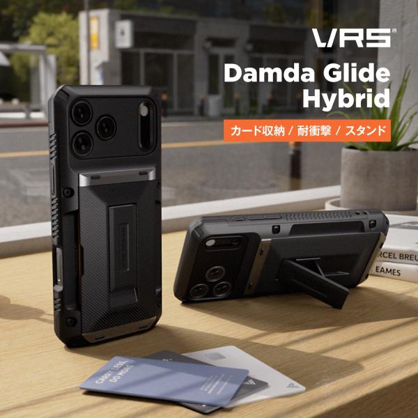 iPhone 17 Pro ケース 耐衝撃 カード入れ ストラップホール スタンド 付 スマホケース...