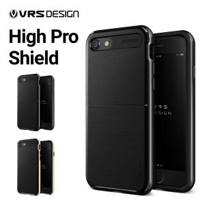 iPhone 2022 SE3 SE2 ケース 耐衝撃 衝撃 吸収 ハイブリッド 薄型 ソフト スリム カバーiPhoneSE2 8 7 第三世代 アイフォンSE3 対応 VRS High Pro Shield｜comwap