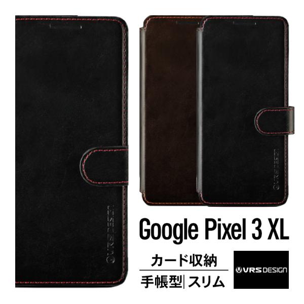 Google Pixel 3 XL ケース 手帳型 レザー 手帳 カバー マグネット ベルト カード...
