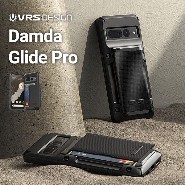 Pixel 7 Pro 耐衝撃 ケース カード 収納 / ストラップホール 付 スマホケース ハード...