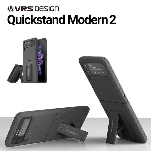 Galaxy Z Flip3 5G ケース 耐衝撃 ストラップホール 付 ヒンジ 保護 スマホケース...