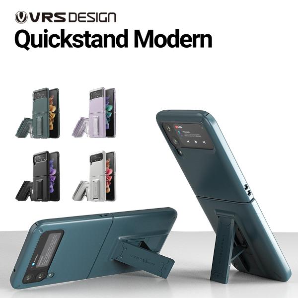 Galaxy Z Flip3 5G ケース 耐衝撃 ストラップホール 付 ヒンジ 保護 スマホケース...