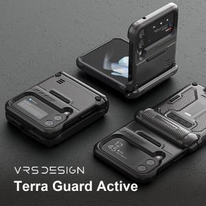 Galaxy Z Flip4 5G ケース カバー 耐衝撃 ストラップホール 付 ヒンジ 保護 スマホケースSCG17 / SC-54C ギャラクシーZフリップ4 対応 VRS Terra Guard Active｜comwap