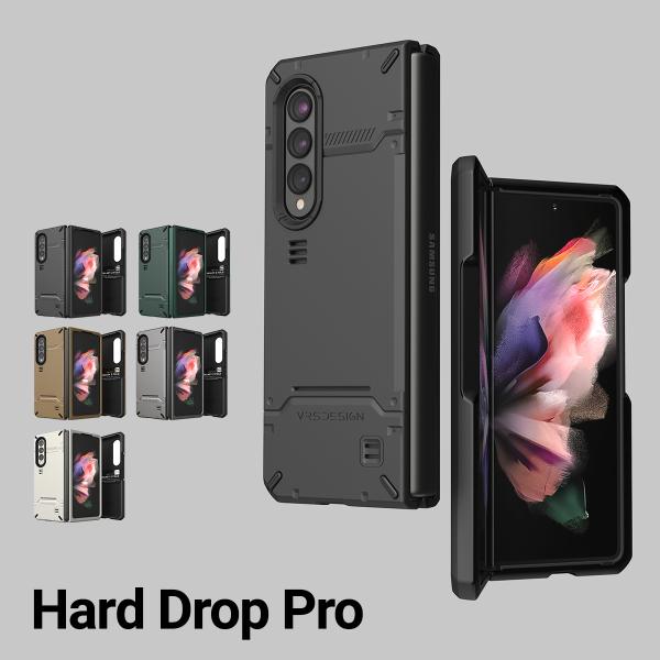 Galaxy Z Fold3 5G ケース 耐衝撃 ハイブリッド スマホケース 排熱口 付 スマホカ...