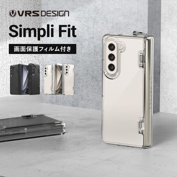 Galaxy Z Fold5 ケース 液晶 フィルム 付 耐衝撃 スマホケース Samsung Ga...