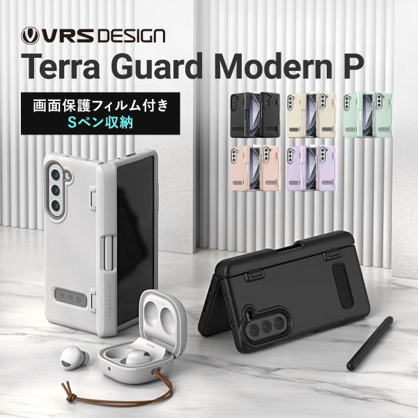 Galaxy Z Fold5 ケース 液晶 フィルム Sペン 収納 付 耐衝撃 スマホケース Sam...