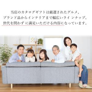 快気祝い 快気内祝い 専用 カタログギフト 5...の詳細画像4