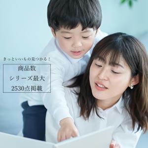 快気祝い 快気内祝い 専用 カタログギフト 5...の詳細画像5