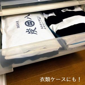 炭八 3Lサイズ10個 + スマート小袋4個 ...の詳細画像4