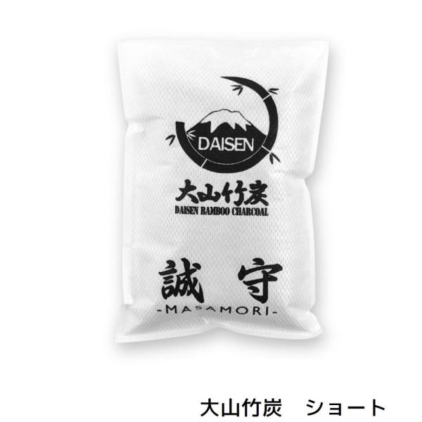 半永久的に 湿気対策 消臭対策 鳥取県産 竹炭 室内用 中サイズ 中袋 1袋 除湿剤 消臭 におい ...