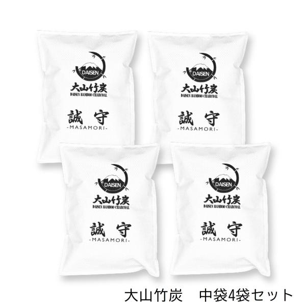 半永久的に 湿気対策 消臭対策 鳥取県産 竹炭 室内用 中サイズ 中袋 4袋 除湿剤 消臭 におい ...