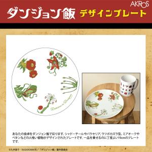 パリディズニー LE700 バンビ&とんすけ ベストフレンズ ピンバッジ バンビ コレクションピンバッジ バンビ&とんすけ 101261 第3弾