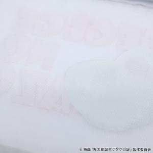 映画『鬼太郎誕生 ゲゲゲの謎』グッズ 公式 温...の詳細画像5