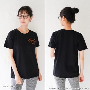 ハイキュー グッズ 公式 カラスノオンセン T...の詳細画像3