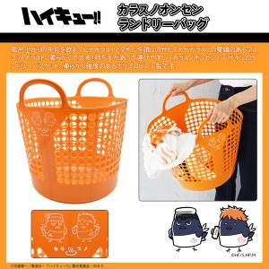 訳あり50%OFF】ハイキュー グッズ 公式 日本製 ホットサンドメーカー