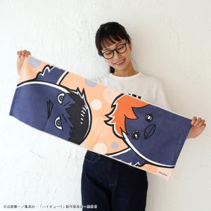 ハイキュー グッズ 公式 フェイスタオル 全4...の詳細画像2