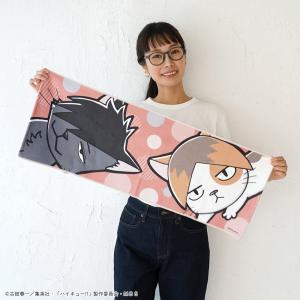 ハイキュー グッズ 公式 フェイスタオル 全4...の詳細画像3