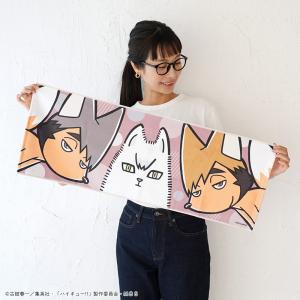 ハイキュー グッズ 公式 フェイスタオル 全4...の詳細画像5