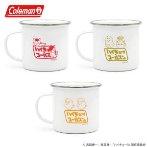 ハイキュー グッズ 公式 Coleman エナメ...の商品画像