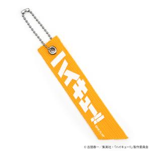 ハイキュー グッズ 公式 Coleman ウォ...の詳細画像5