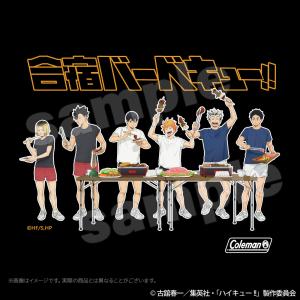 ハイキュー グッズ 公式 合宿BBQ トートバッグの詳細画像1