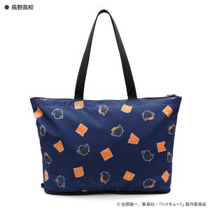 ハイキュー グッズ 公式 HAPITAS PL...の詳細画像1