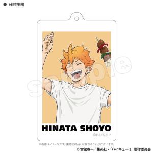 ハイキュー グッズ 公式 合宿BBQ アクリル...の詳細画像1