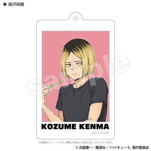 ハイキュー グッズ 公式 合宿BBQ アクリル...の詳細画像4