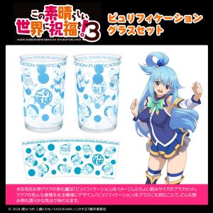 ぼっち・ざ・ろっく！ グッズ 公式 おにころショルダーバッグ 廣井き