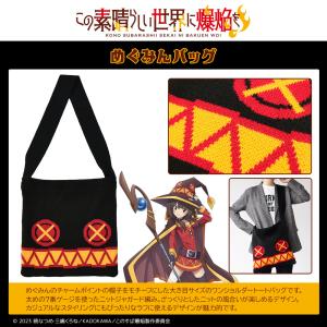 ぼっち•ざ•ろっく　おにころショルダーバッグ ぼっち・ざ・ろっく！ おにころショルダーバッグ