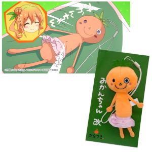 ペルソナ 5 ダンシング・スターナイト 缶バッジ 佐倉双葉 : らしんばん