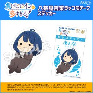 にじさんじ×UN-DIMENSION ワイヤレスイヤホンケース:パープル