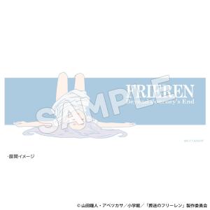 葬送のフリーレン グッズ 公式 寝相マグカップ...の詳細画像2