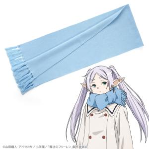 葬送のフリーレン グッズ 公式 フリーレンのマ...の詳細画像1