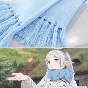 葬送のフリーレン グッズ 公式 フリーレンのマ...の詳細画像2