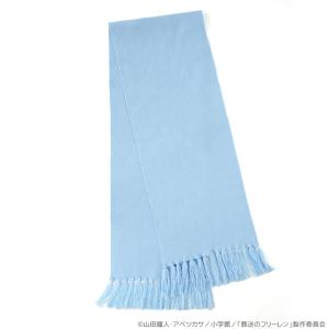 葬送のフリーレン グッズ 公式 フリーレンのマ...の詳細画像3