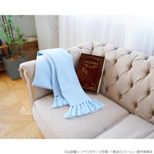 葬送のフリーレン グッズ 公式 フリーレンのマ...の詳細画像5