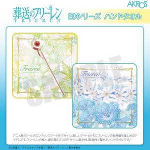 うたのプリンスさまっ ボイスアラームクロック 美風藍 うたプリ