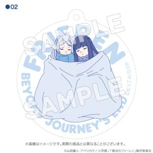 葬送のフリーレン グッズ 公式 寝相アクリルキ...の詳細画像2