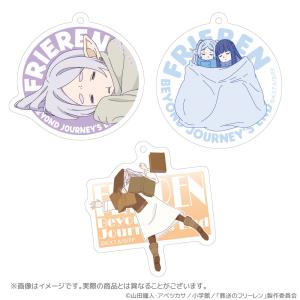 葬送のフリーレン グッズ 公式 寝相アクリルキ...の詳細画像4