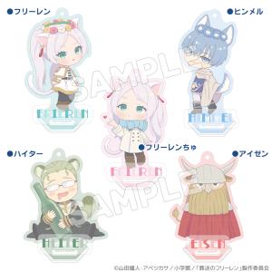 葬送のフリーレン グッズ 公式 魔法の森ミニア...の詳細画像1