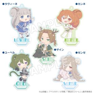 葬送のフリーレン グッズ 公式 魔法の森ミニア...の詳細画像3