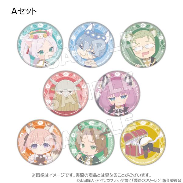 葬送のフリーレン グッズ 公式 魔法の森トレーディング缶バッジスタンドピン A 全8種 コンプリート...