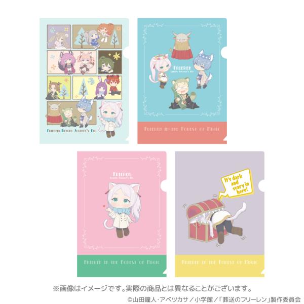 葬送のフリーレン グッズ 公式 魔法の森クリアファイル 全4種 日本製 (お一人様各2点限り) ネコ...