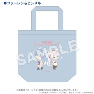 葬送のフリーレン グッズ 公式 魔法の森トート...の詳細画像1