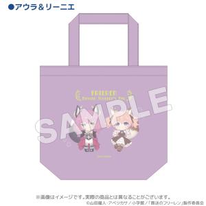 葬送のフリーレン グッズ 公式 魔法の森トート...の詳細画像3